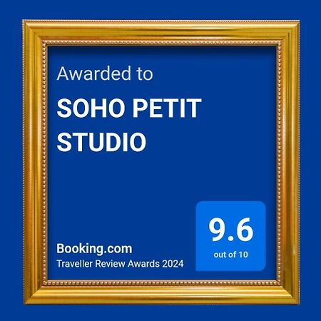Soho Petit Studio - Excelente Ubicacion - Super Comodo, Completo - Palermo Buenos Aires Exteriör bild